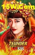 Promoção Relâmpago bet535